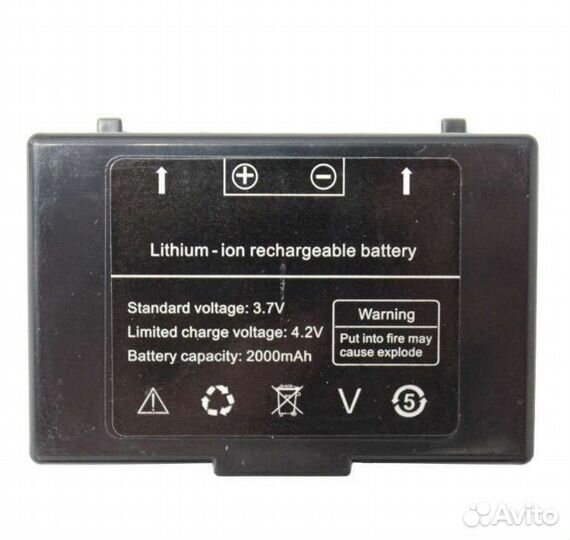 Металлоискатель перезаряжаемый, Smart Sensor AR944