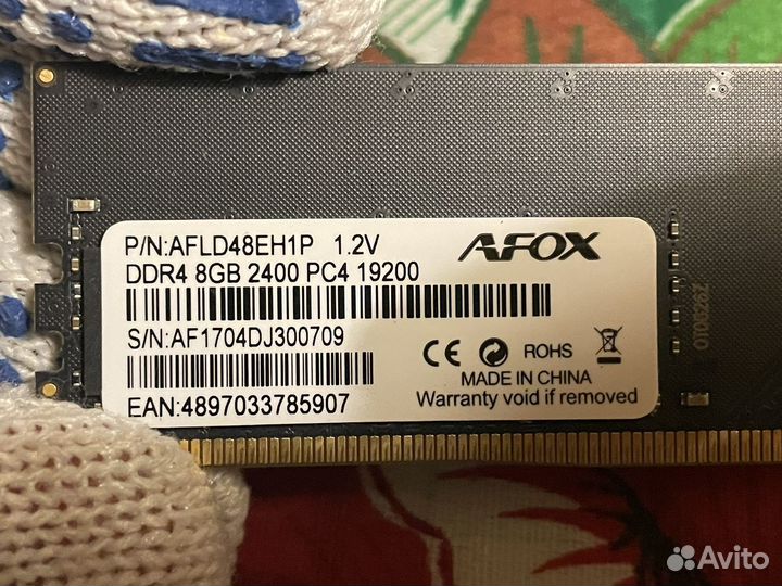Оперативная память ddr4 8gb