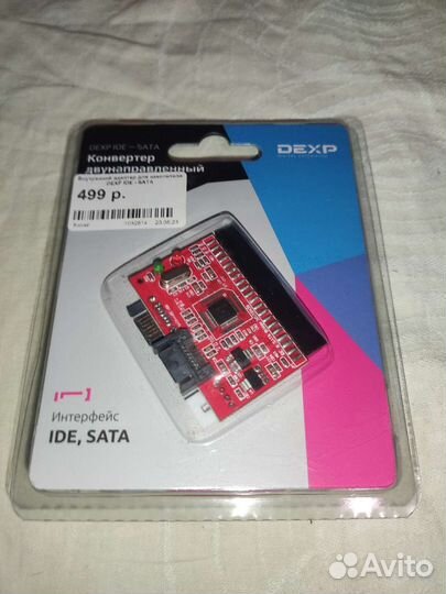 Адаптер переходник SATA ide dexp