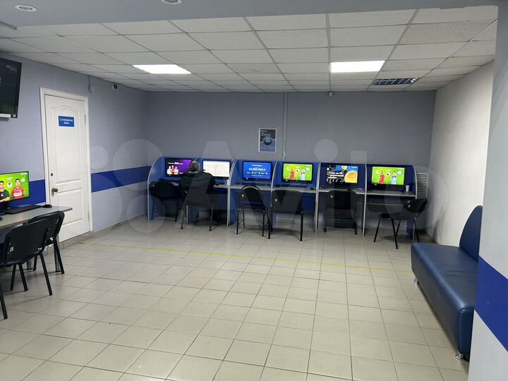 Свободного назначения