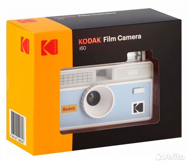 Плёночный фотоаппарат Kodak Ultra i60 Film Camera Baby Blue