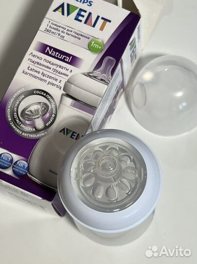 Бутылочка avent новая