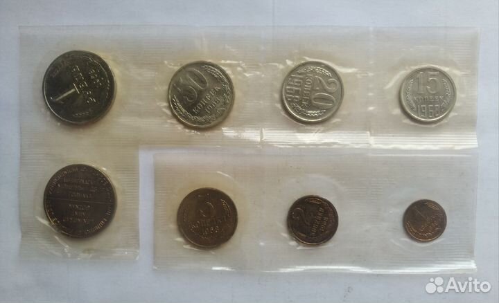Монеты СССР погодовка