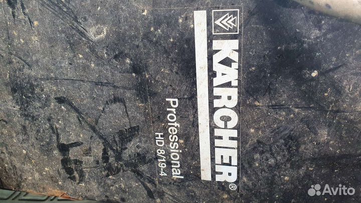 Керхер на запчасти 8/19-4 kercher