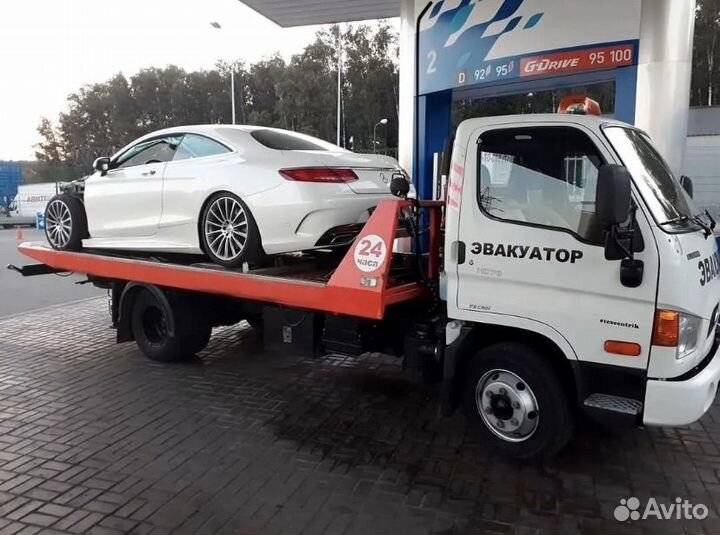 Эвакуатор круглосуточно