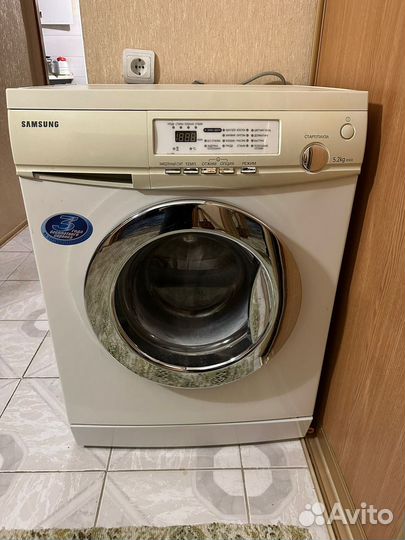 Стиральная машинка