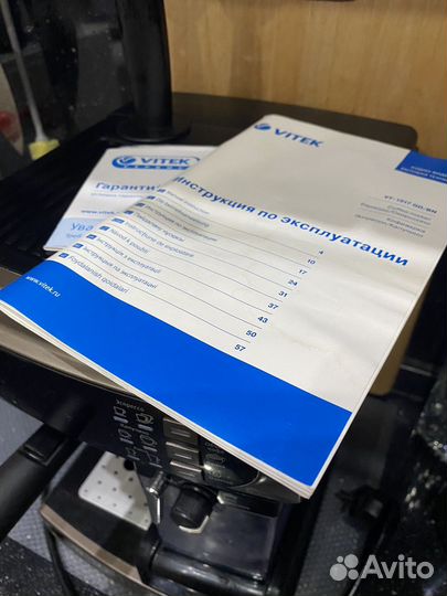 Кофеварка vitek vt 1517