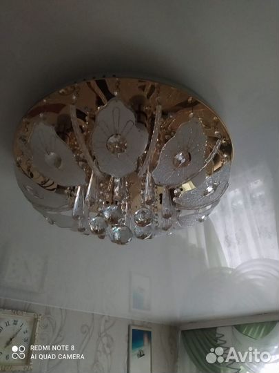 Люстра потолочная