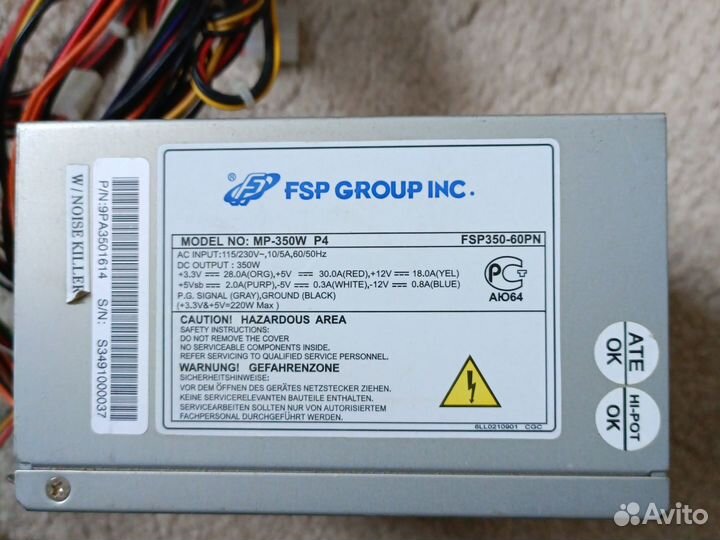 Блок питания 350w