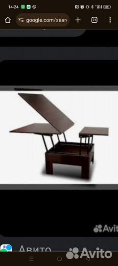Продаётся стол раскладной