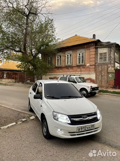 Фара на гранту