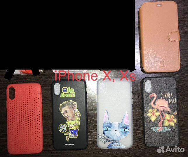 Чехлы на iPhone