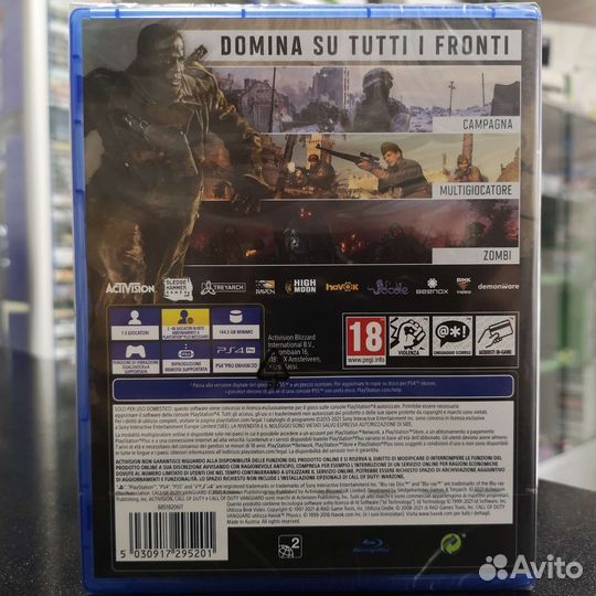 Call of Duty: Vanguard PS4 (новый)