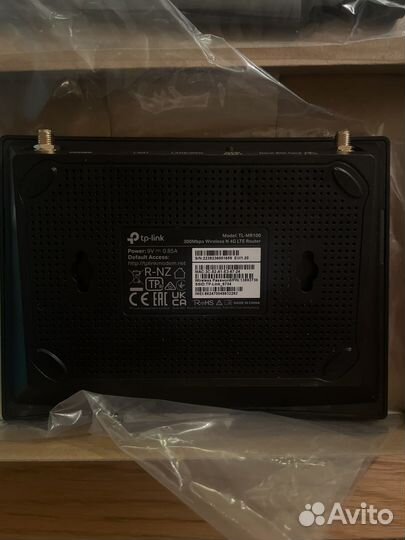 Роутер tp link