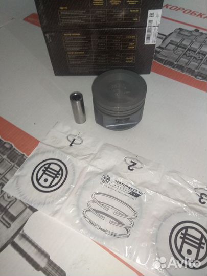 Поршневая группа на Газель дв. 4216 Кострома
