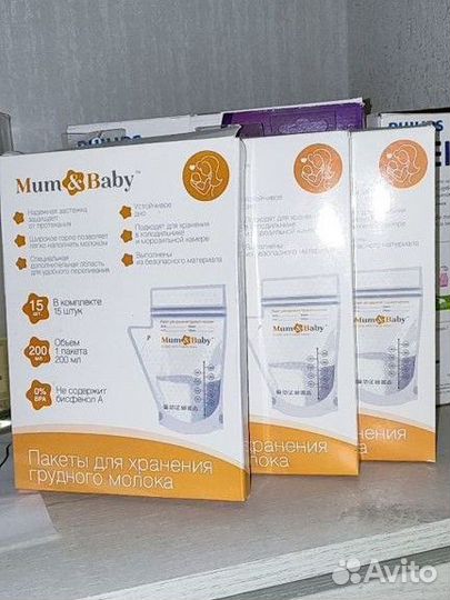 Молокоотсос ручной