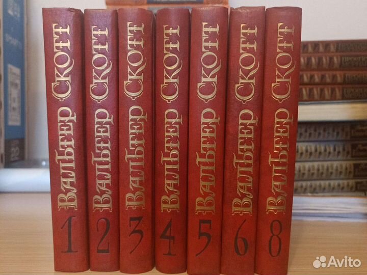 Собрание сочинений Вальтера Скотта