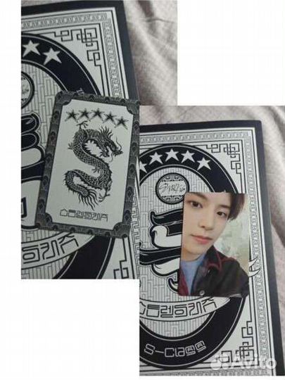 Оффициальная карта stray kids 5star Сынмин