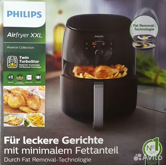 Аэрогриль Philips HD9652