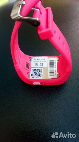 Умные часы с геолокацией новые