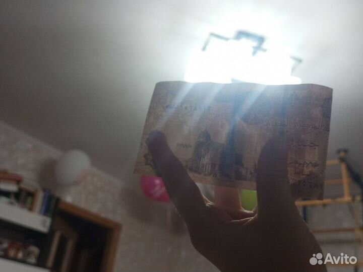 Египетская деньга