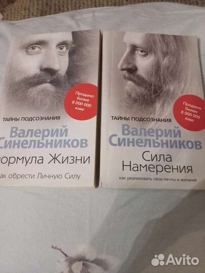 Книги в мягкой обложке