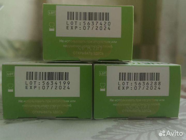 Тест полоски one touch select plus