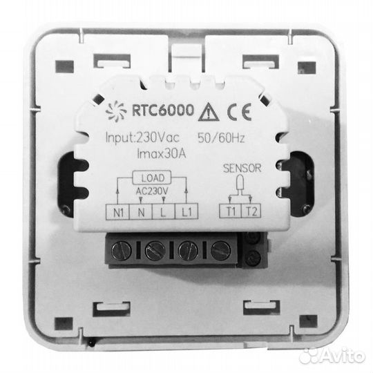 Терморегулятор для теплого пола RTC 6000