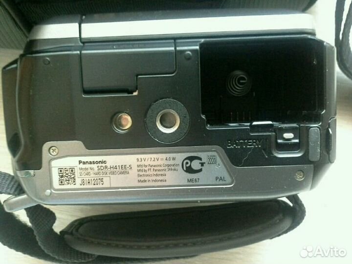 Видеокамера Panasonic SDR-H41