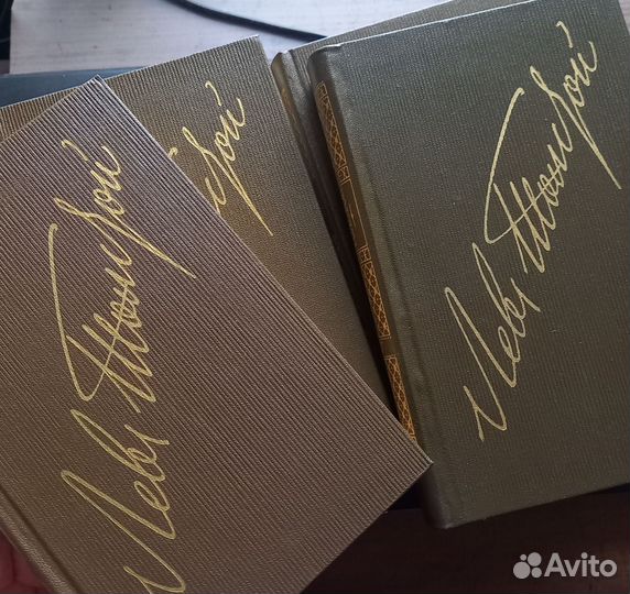 Книги, собрания сочинений