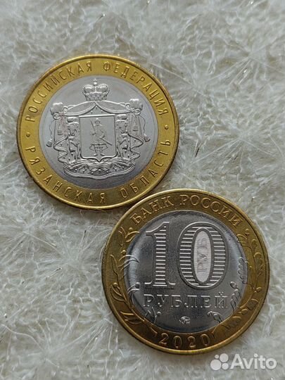 Биметаллические монеты