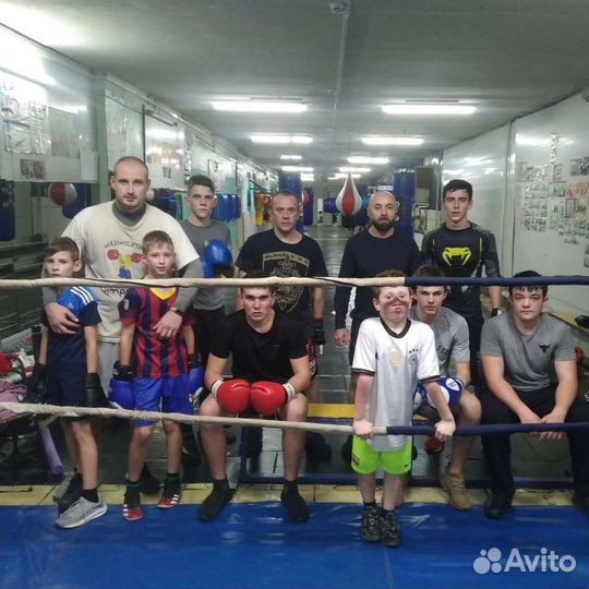 Бокс,Кикбоксинг