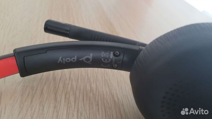 Гарнитура для пк Plantronics Poly Blackwire C5220