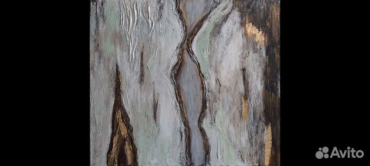 Картина 60х60см Горное ущелье