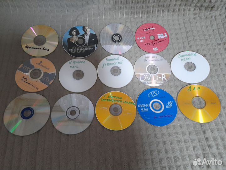 Двд- диски