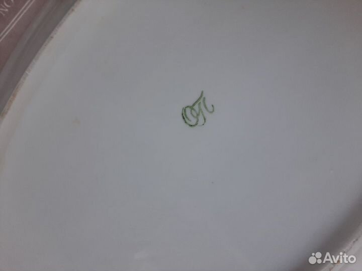 Овальные блюда СССР сервировочные 2 штуки