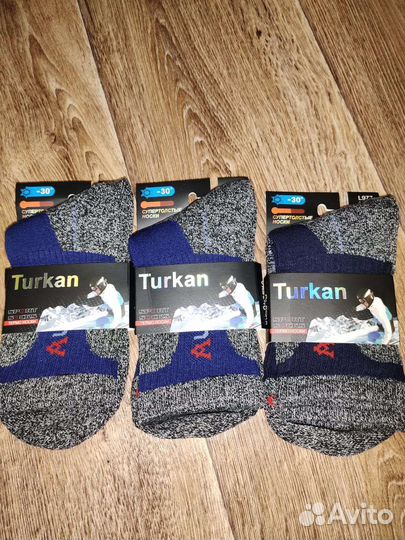 Термоноски alaska