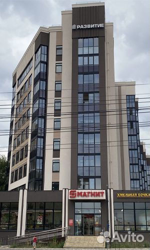 Насадка на глушитель N2-07-1L ulter