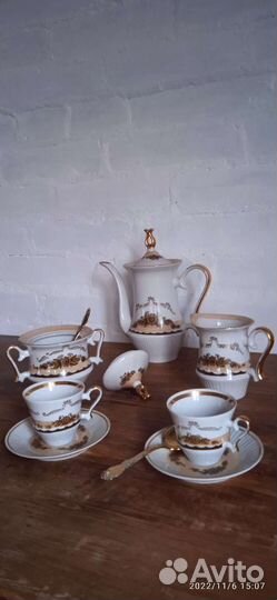 Кофейный сервиз, 21 предмет