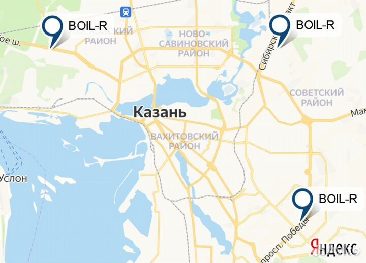 Вентилятор для Бакси