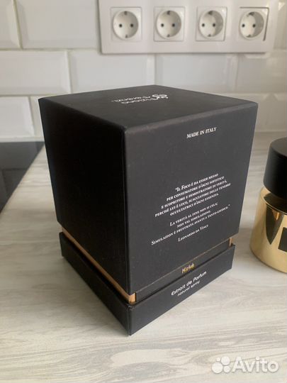 Коробочки от духов/парфюма Al haramain и Kirke