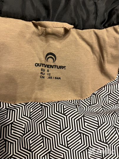 Зимняя куртка