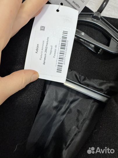 Пальто новое 46