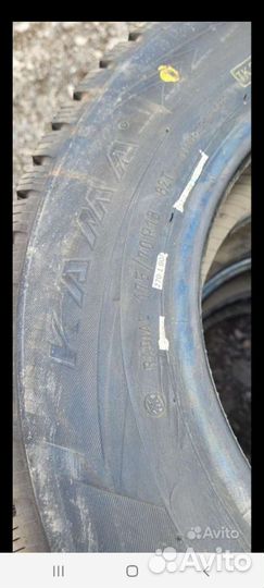 КАМА 505 Irbis 175/70 R13