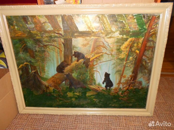 Картина три медведя холст масло старинная Шишкин 1
