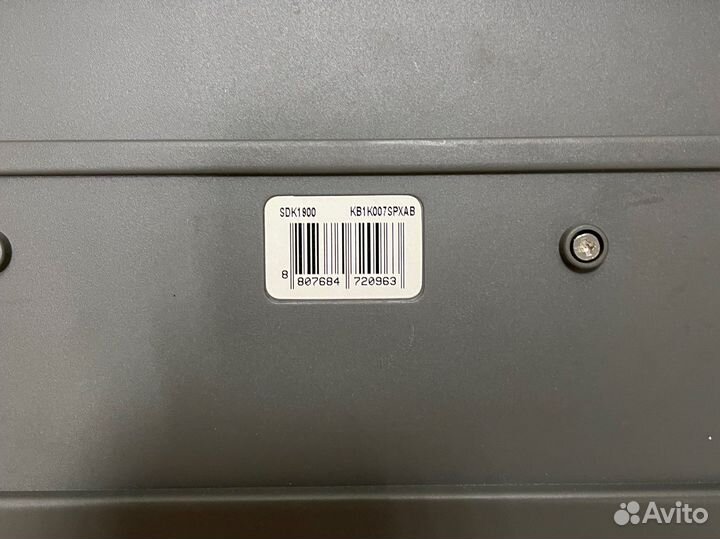 Клавиатура