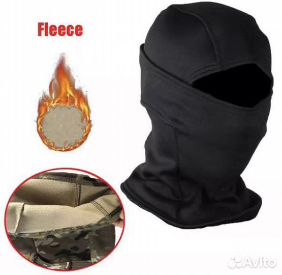 Балаклава тактическая