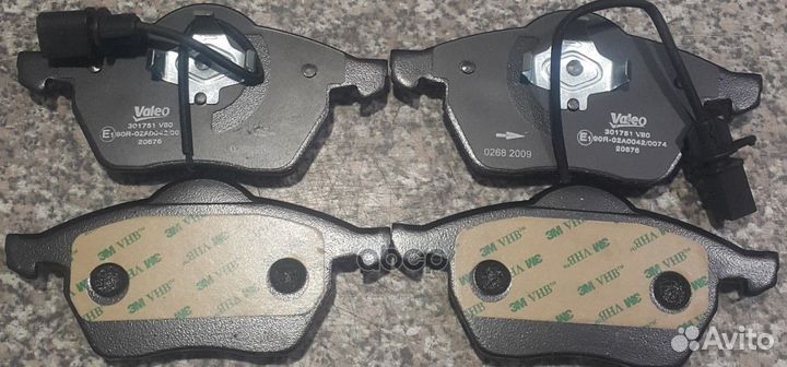 Колодки тормозные дисковые перед 301751 Valeo