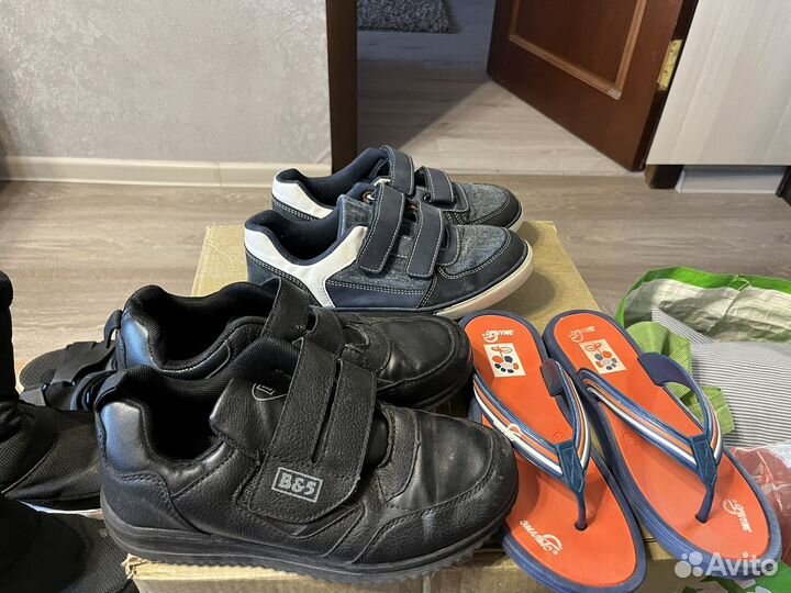 Вещи пакетом на мальчика