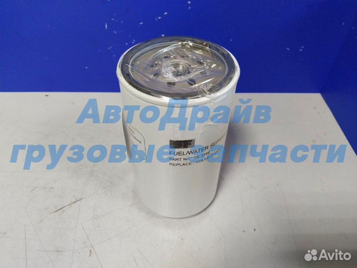 Фильтр топливный сепаратора Volvo FH16